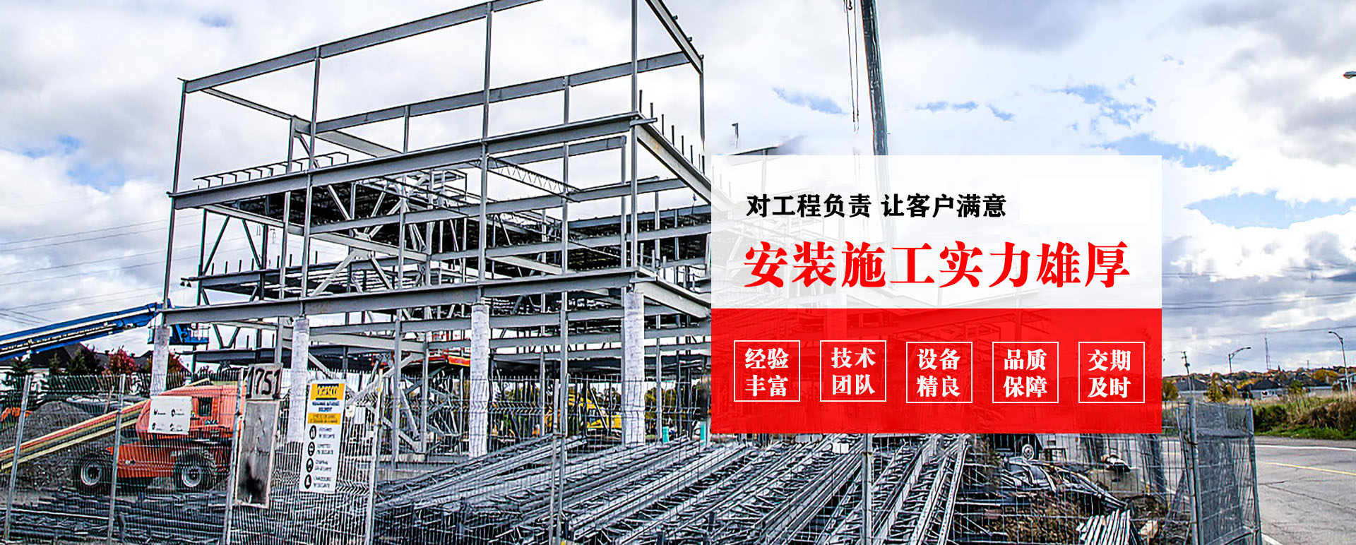 广西承接网架加工、管桁架加工